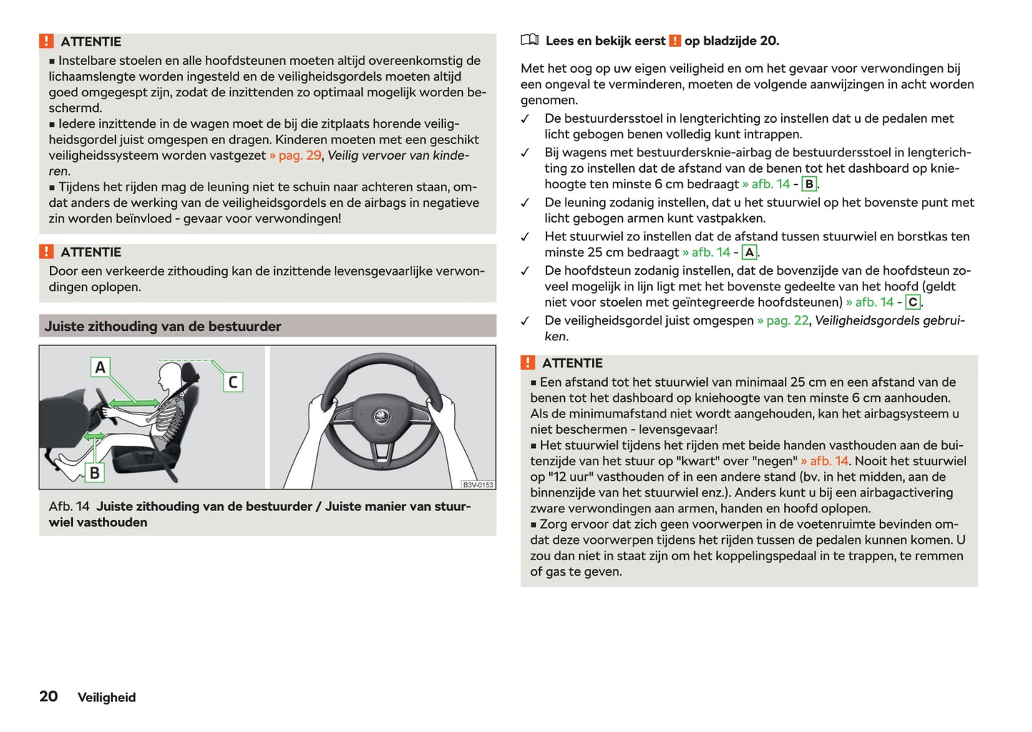2017-2018 Skoda Karoq Owner's Manual | Dutch