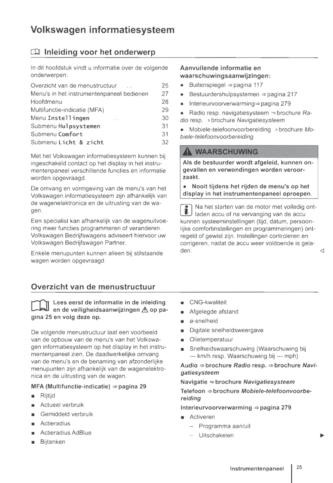 2015-2020 Volkswagen Caddy Manuel du propriétaire | Néerlandais