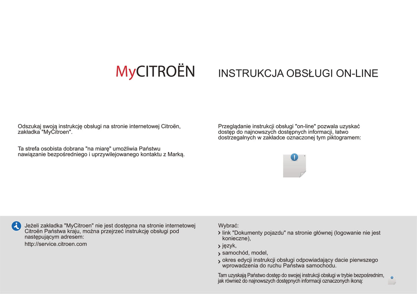 2013-2014 Citroën DS4 Gebruikershandleiding | Pools