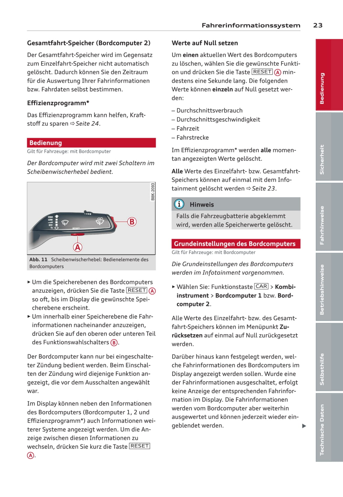 2011-2016 Audi A5/S5 Gebruikershandleiding | Duits