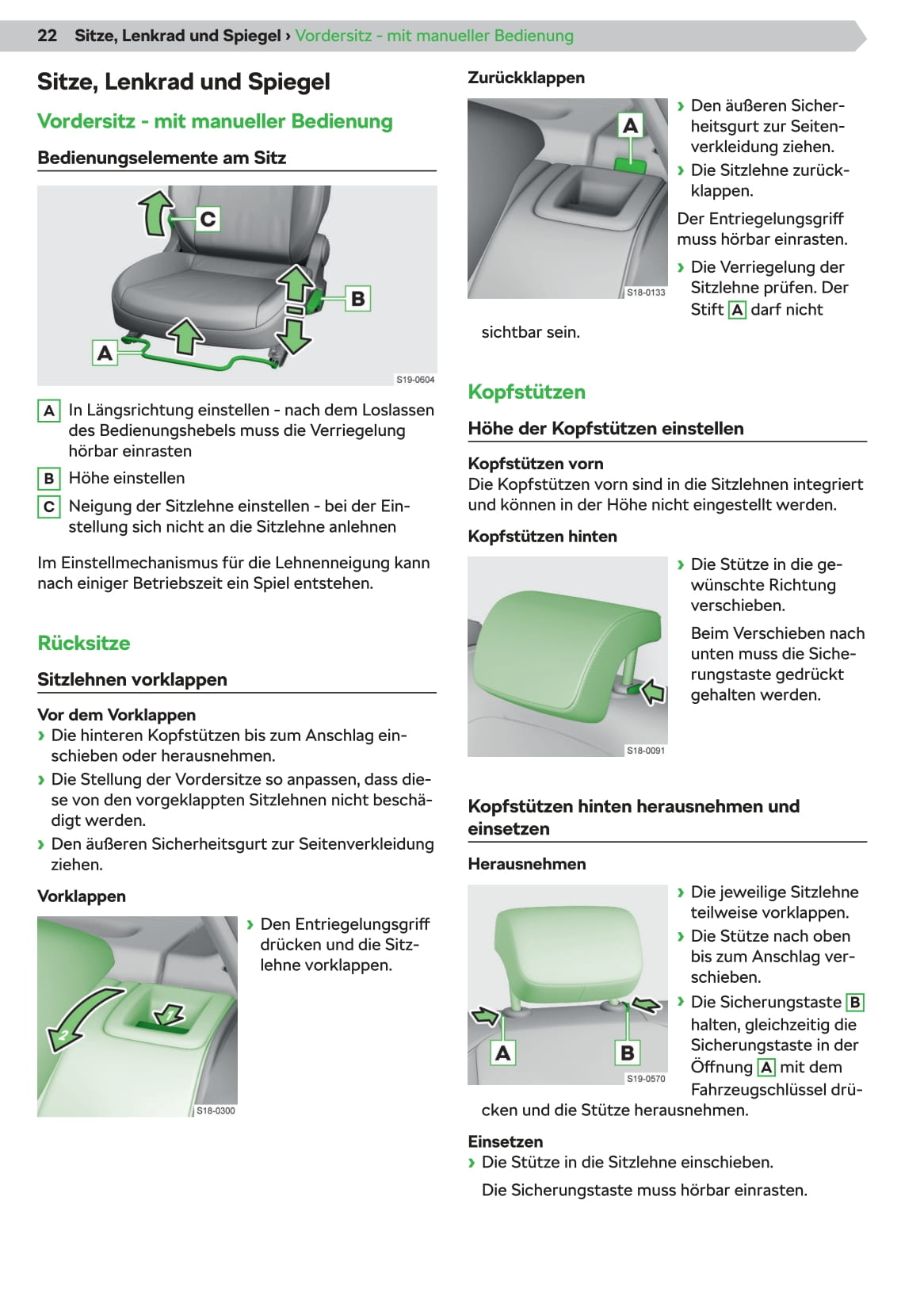 Skoda Citigo / Citigo-e IV Reparaturanleitungen Und Werkstatthandbücher