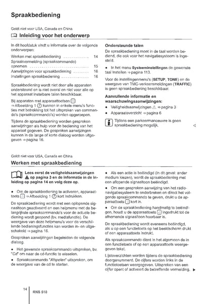 2010 Volkswagen RNS 510 Owner's Manual | Dutch