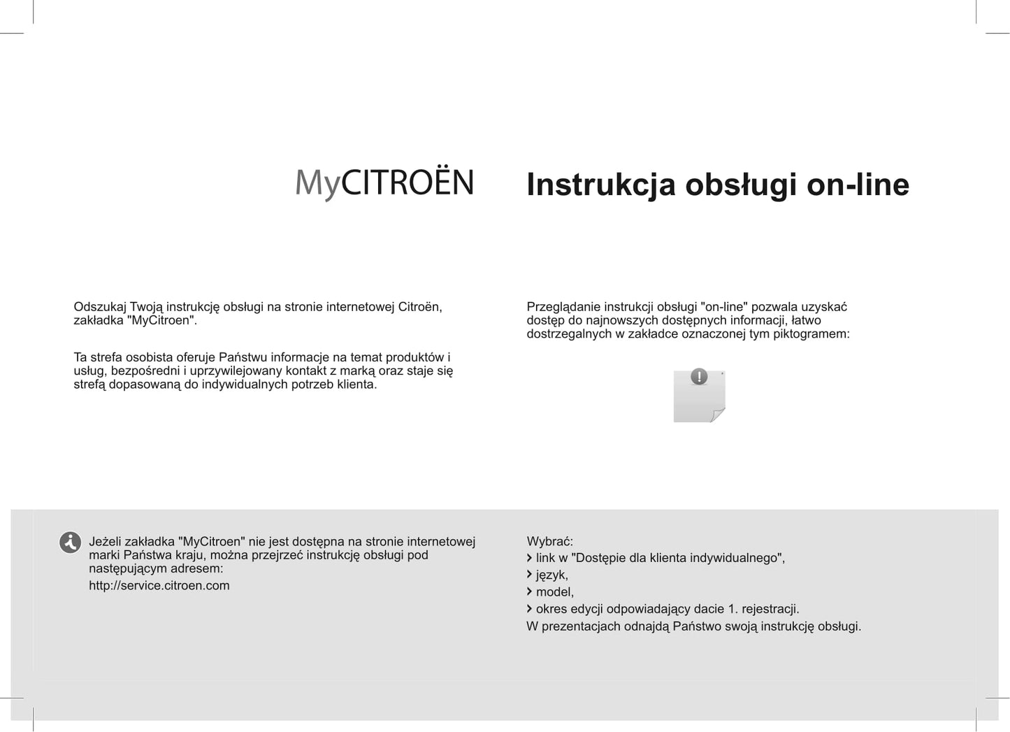2012-2013 Citroën Berlingo Owner's Manual | Polish