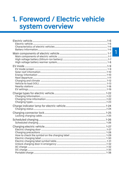 2021-2022 Hyundai Ioniq 5 Owner's Manual | English