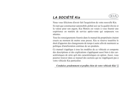 2012-2014 Kia Optima Manuel du propriétaire | Français