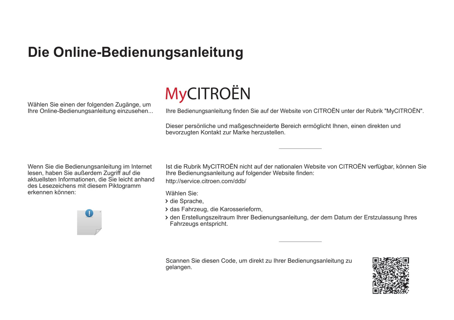 2016-2018 Citroën C4 Cactus Owner's Manual | German