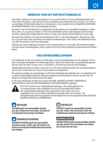 2021-2022 Hyundai Kona N Bedienungsanleitung | Niederländisch