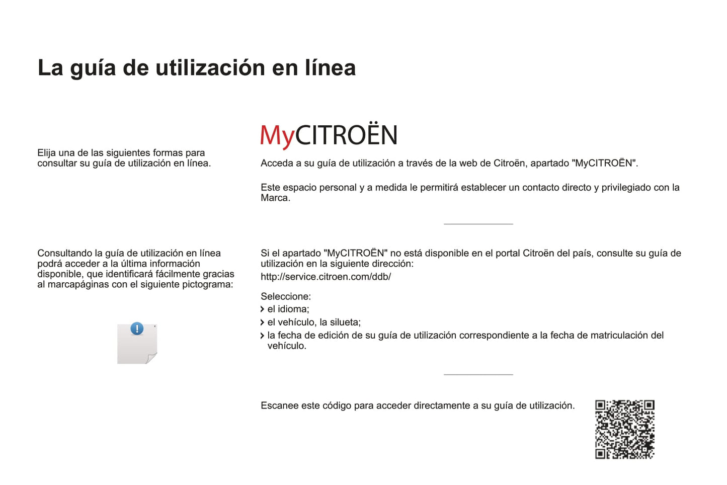 2016-2018 Citroën C4 Cactus Gebruikershandleiding | Spaans