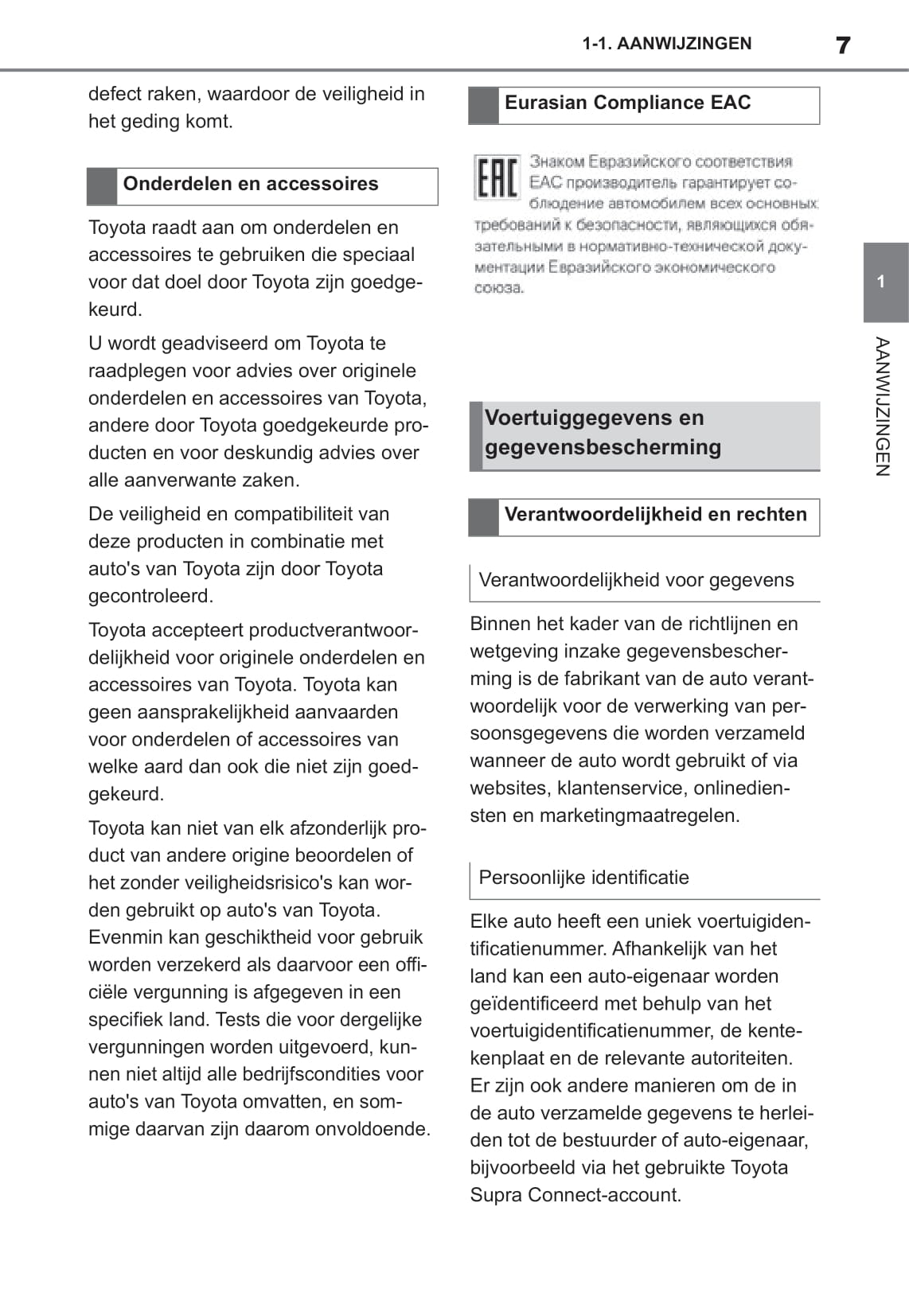 2021 Toyota Supra Gebruikershandleiding | Nederlands