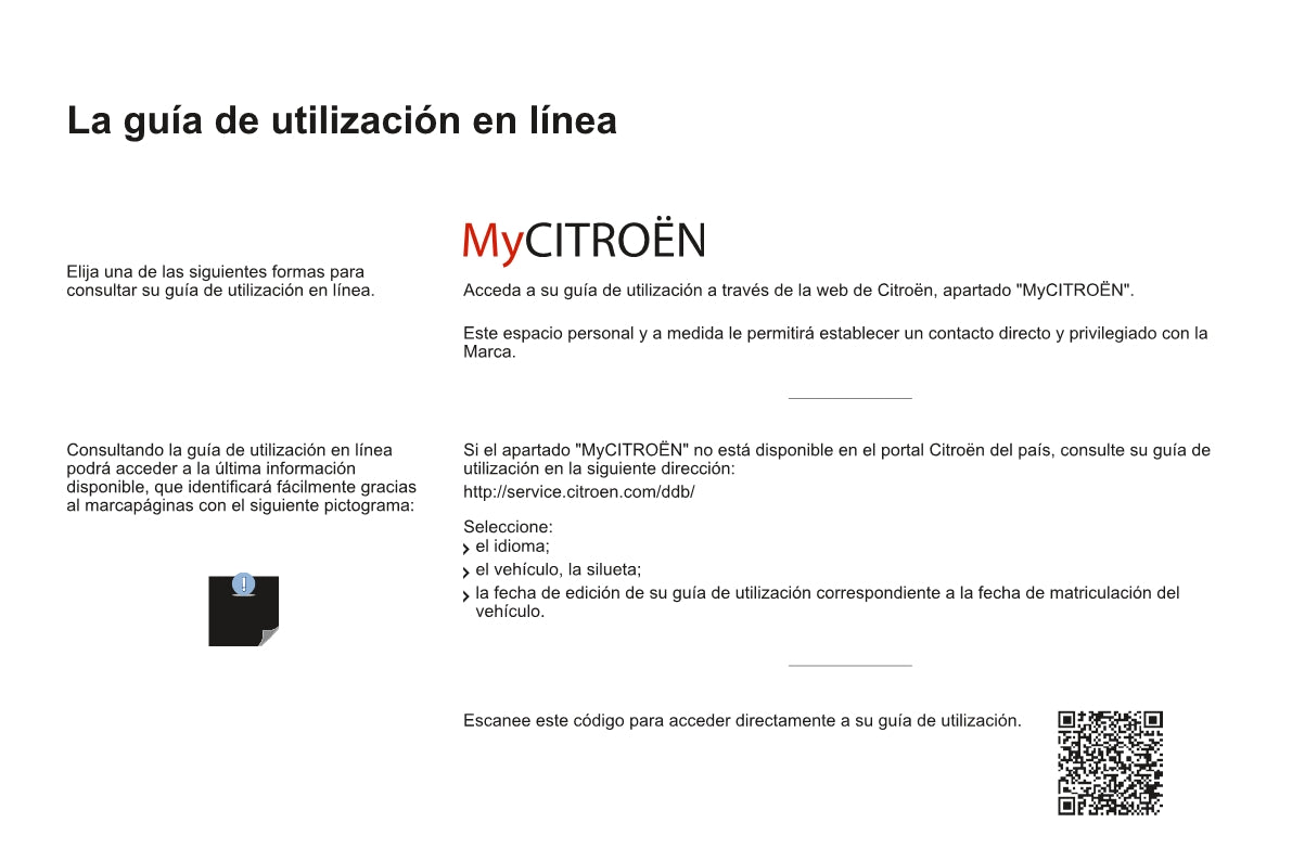 2016-2017 Citroën C4 Aircross Owner's Manual | Spanish