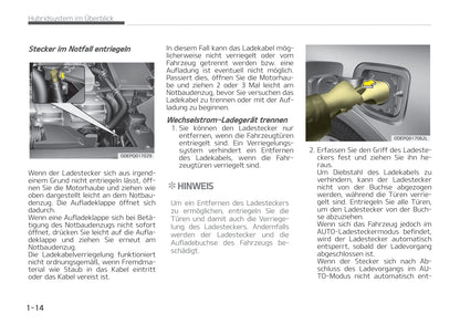 2020-2021 Kia Niro Hybrid Owner's Manual | German