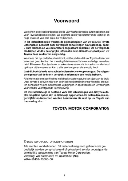 2005-2006 Toyota Land Cruiser 100 Gebruikershandleiding | Nederlands