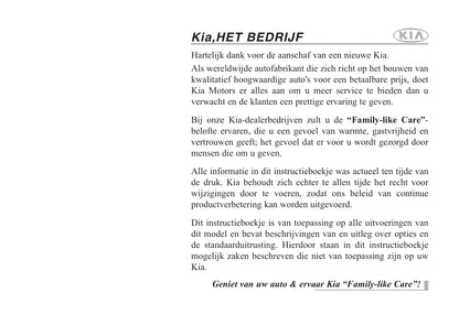 2013-2014 Kia Optima Gebruikershandleiding | Nederlands