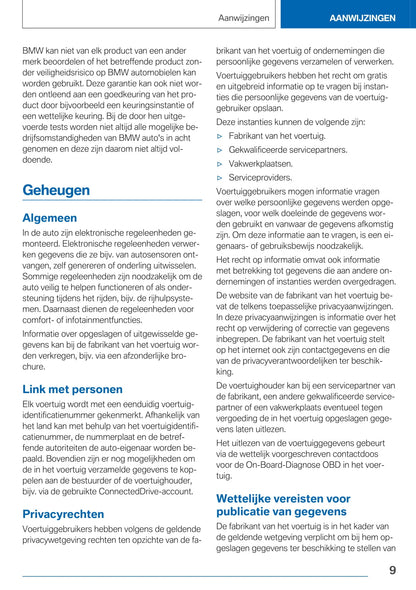 2020 BMW X5 M Gebruikershandleiding | Nederlands