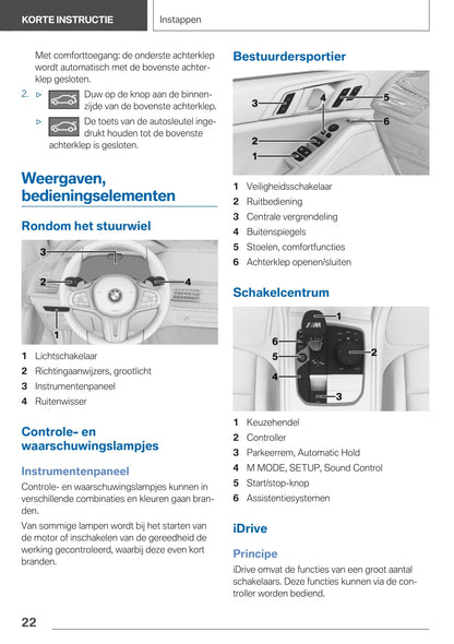 2020 BMW X5 M Gebruikershandleiding | Nederlands
