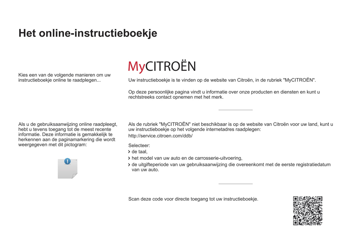 2016-2017 Citroën C5 Gebruikershandleiding | Nederlands