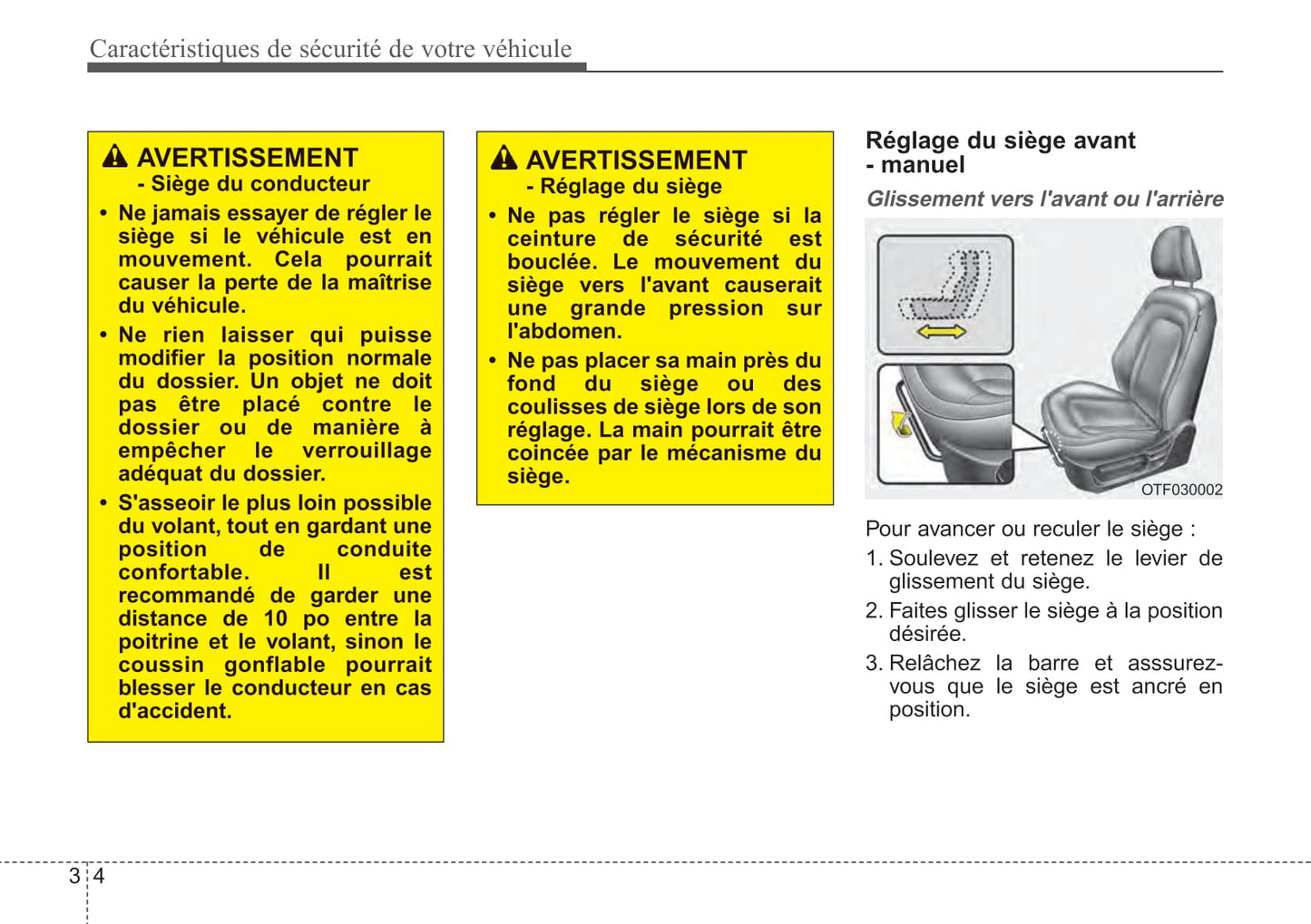 2014 Kia Optima Owner's Manual | French