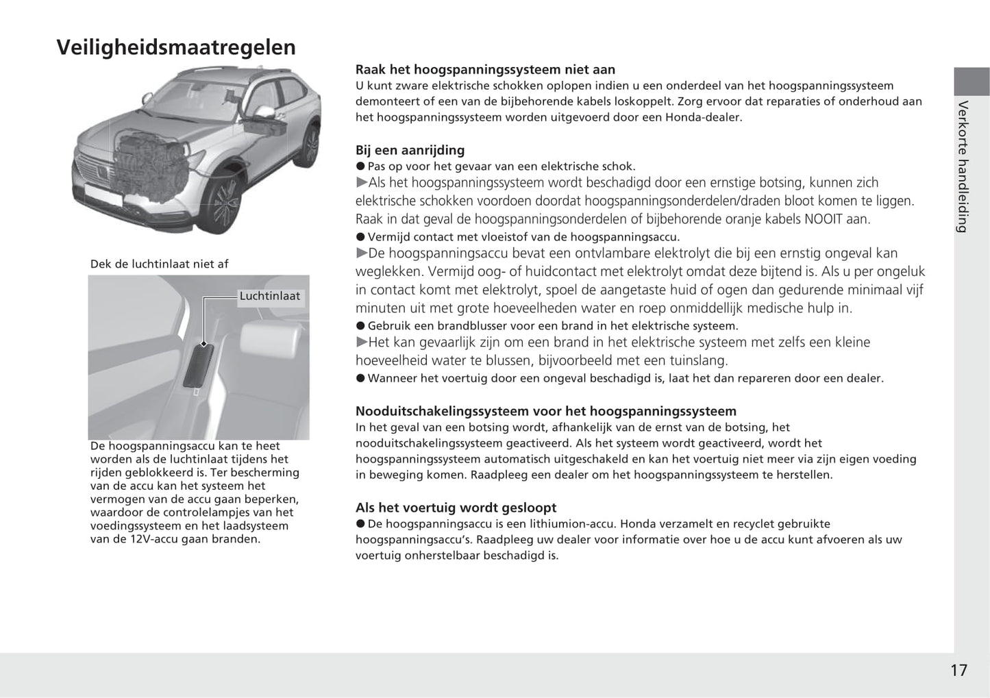 2021-2022 Honda HR-V e:HEV Gebruikershandleiding | Nederlands