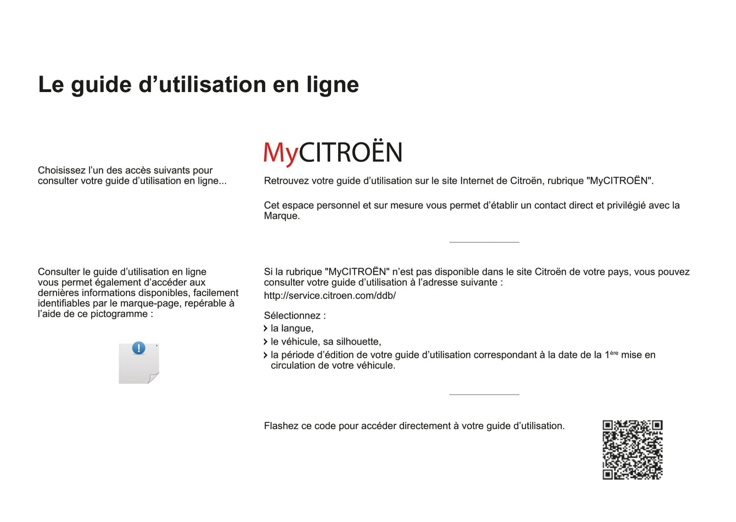 2016-2017 Citroën C3 Owner's Manual | French