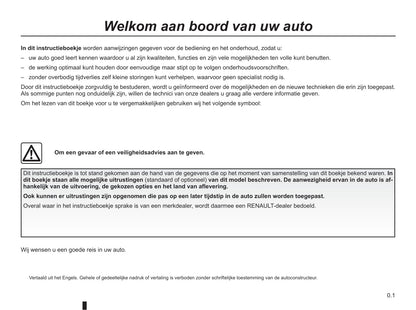 2016-2017 Renault Clio Gebruikershandleiding | Nederlands