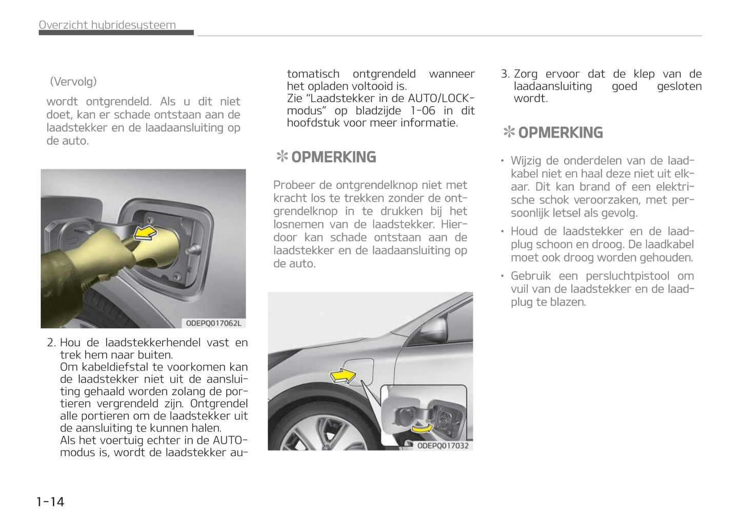 2017-2018 Kia Niro Hybrid Bedienungsanleitung | Niederländisch