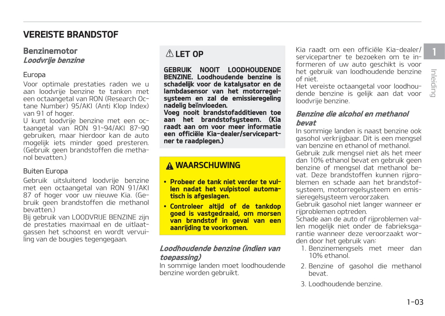 2017-2018 Kia Picanto Gebruikershandleiding | Nederlands