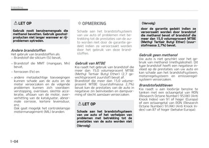 2017-2018 Kia Picanto Owner's Manual | Dutch