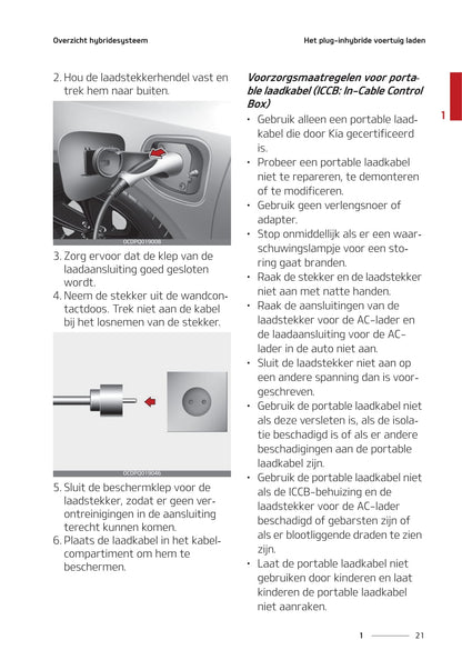 2020-2021 Kia Ceed Plug-in Hybrid Gebruikershandleiding | Nederlands