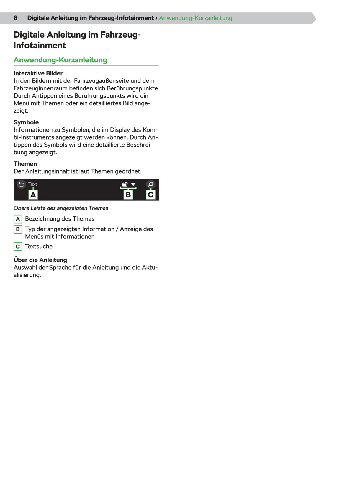 Skoda Octavia 5E- Batterieladezustand anzeigen