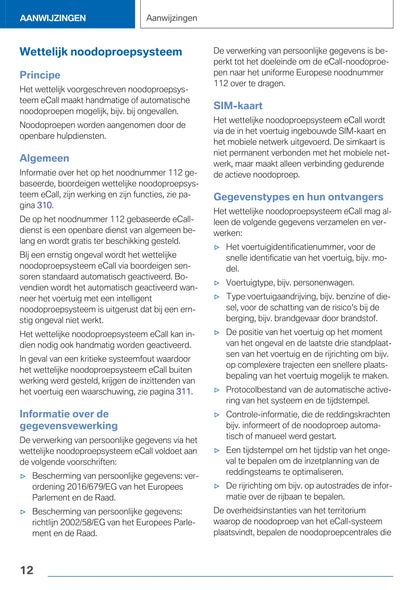 2020-2021 BMW Z4 Bedienungsanleitung | Niederländisch