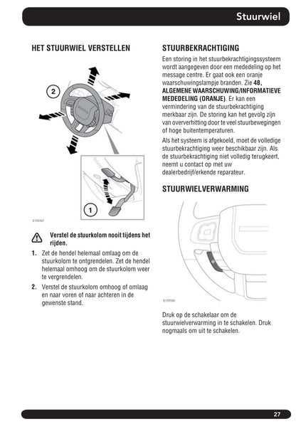 2014-2015 Land Rover Range Rover Evoque Owner's Manual | Dutch