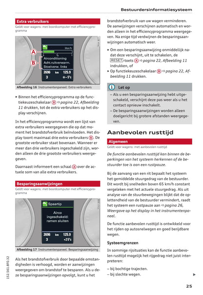 2011-2017 Audi A5/S5 Gebruikershandleiding | Nederlands