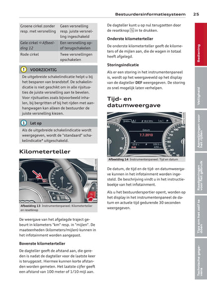 2012-2014 Audi A6/S6 Gebruikershandleiding | Nederlands