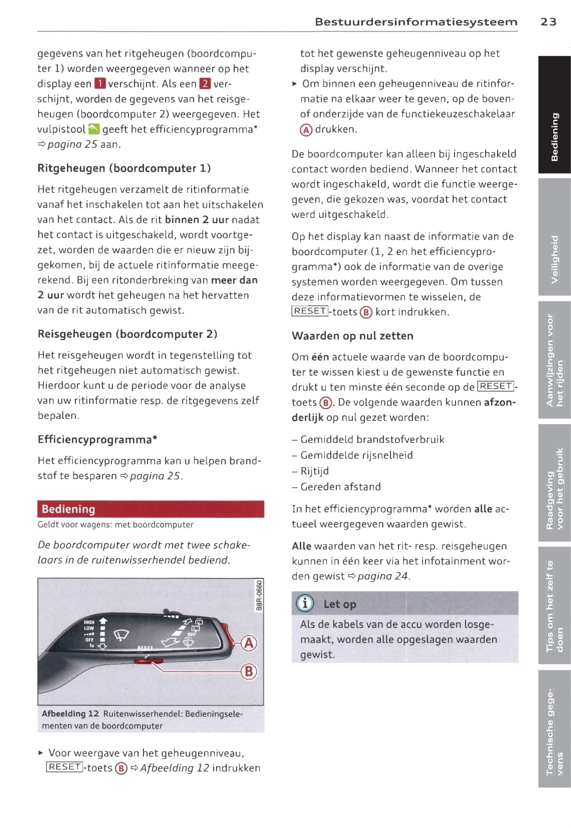 2012-2017 Audi Q5/SQ5 Owner's Manual | Dutch