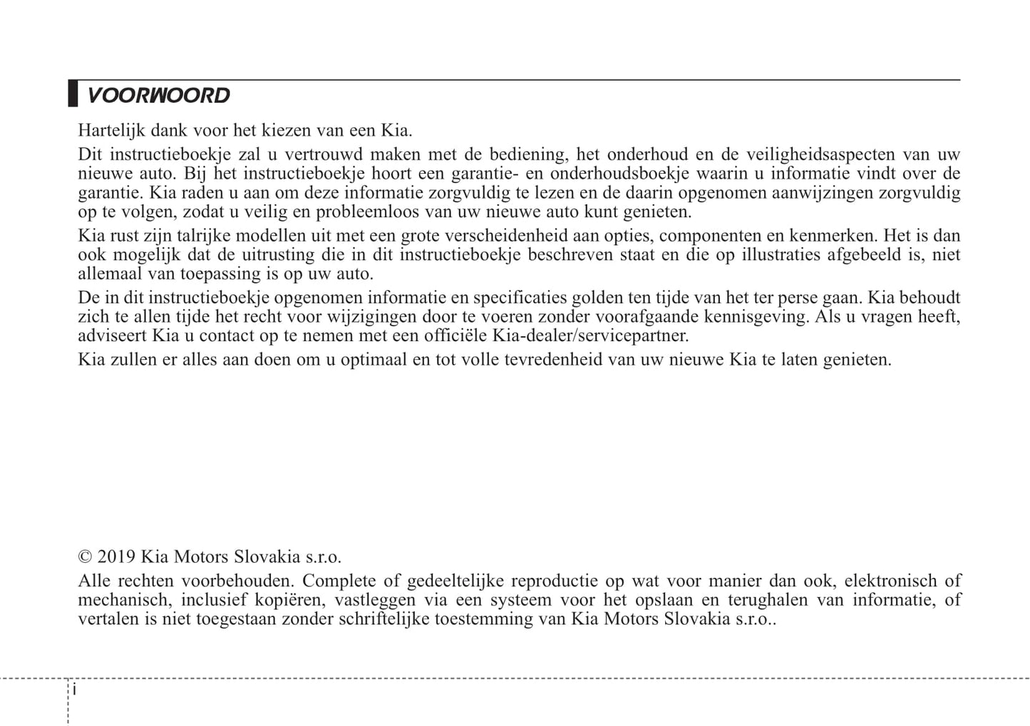 2019-2020 Kia Sportage Gebruikershandleiding | Nederlands