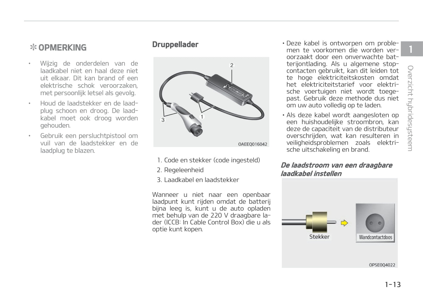 2019-2020 Kia Optima Hybrid Gebruikershandleiding | Nederlands