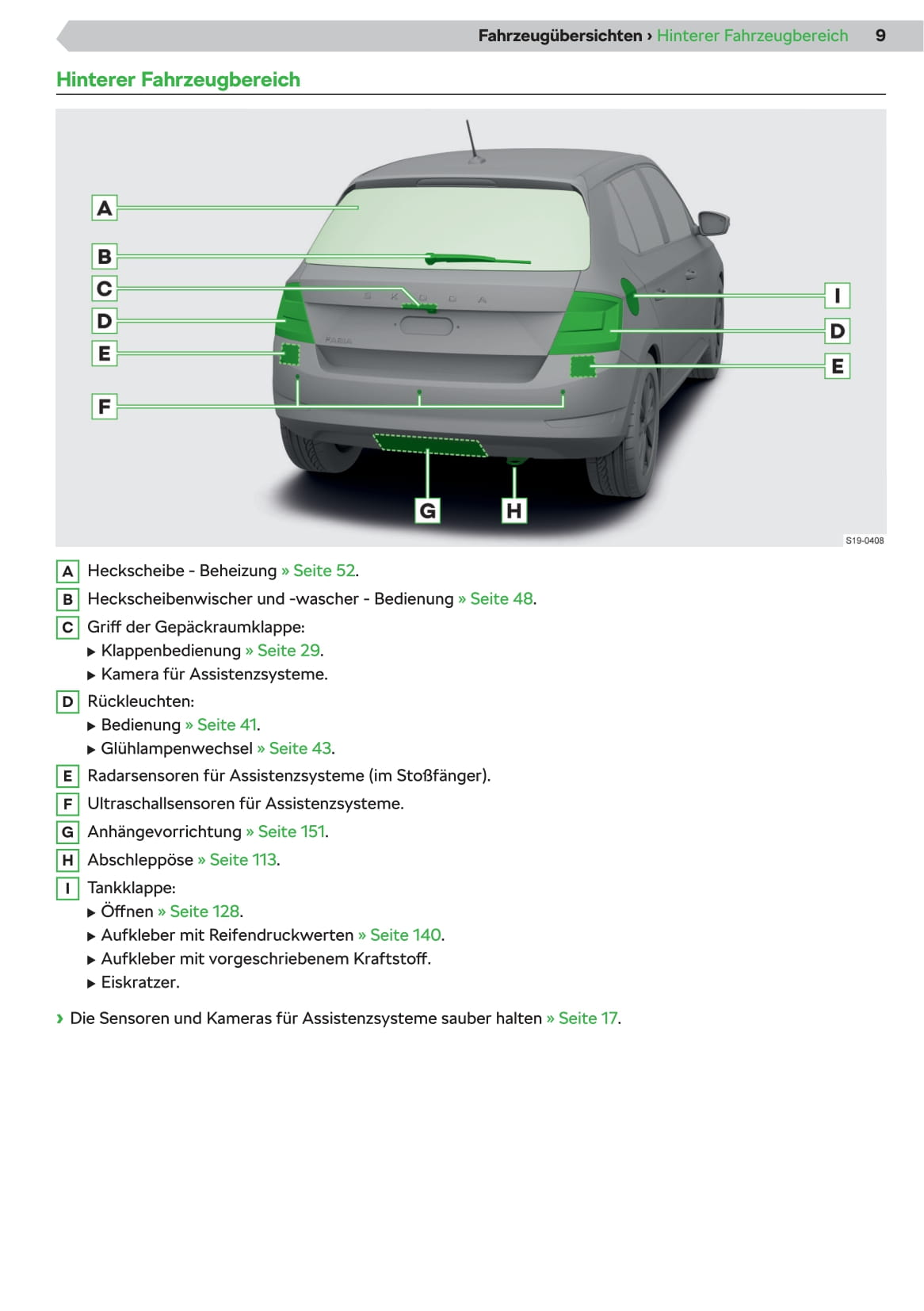 2018-2021 Skoda Fabia Manuel du propriétaire | Allemand