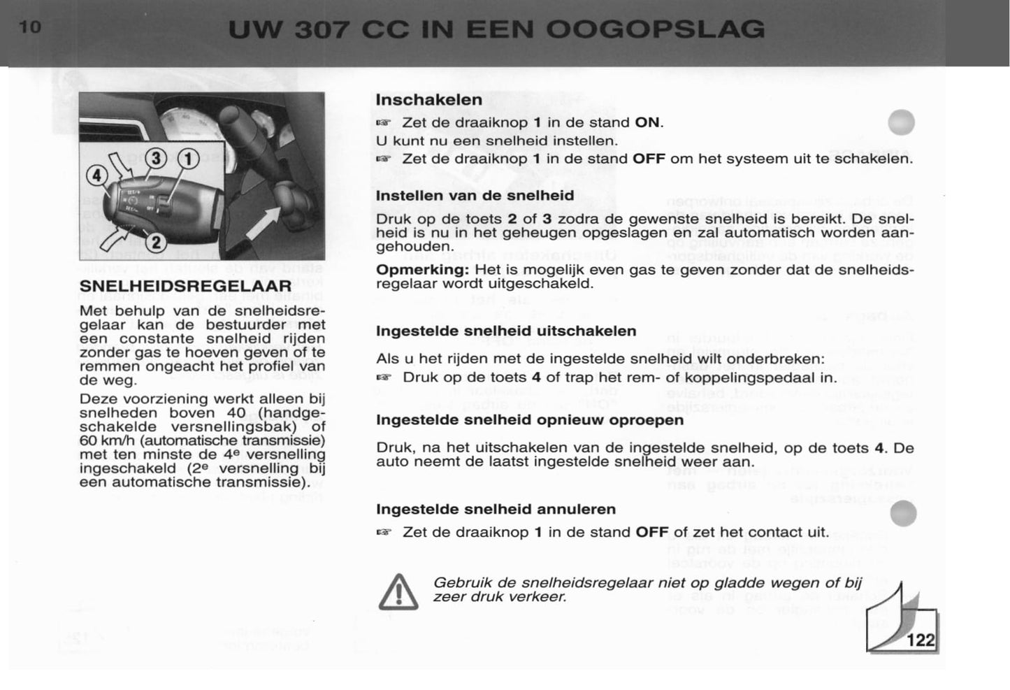 2003 Peugeot 307 CC Gebruikershandleiding | Nederlands