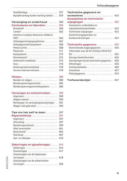 2017-2018 Audi A3/S3/RS 3 Gebruikershandleiding | Nederlands