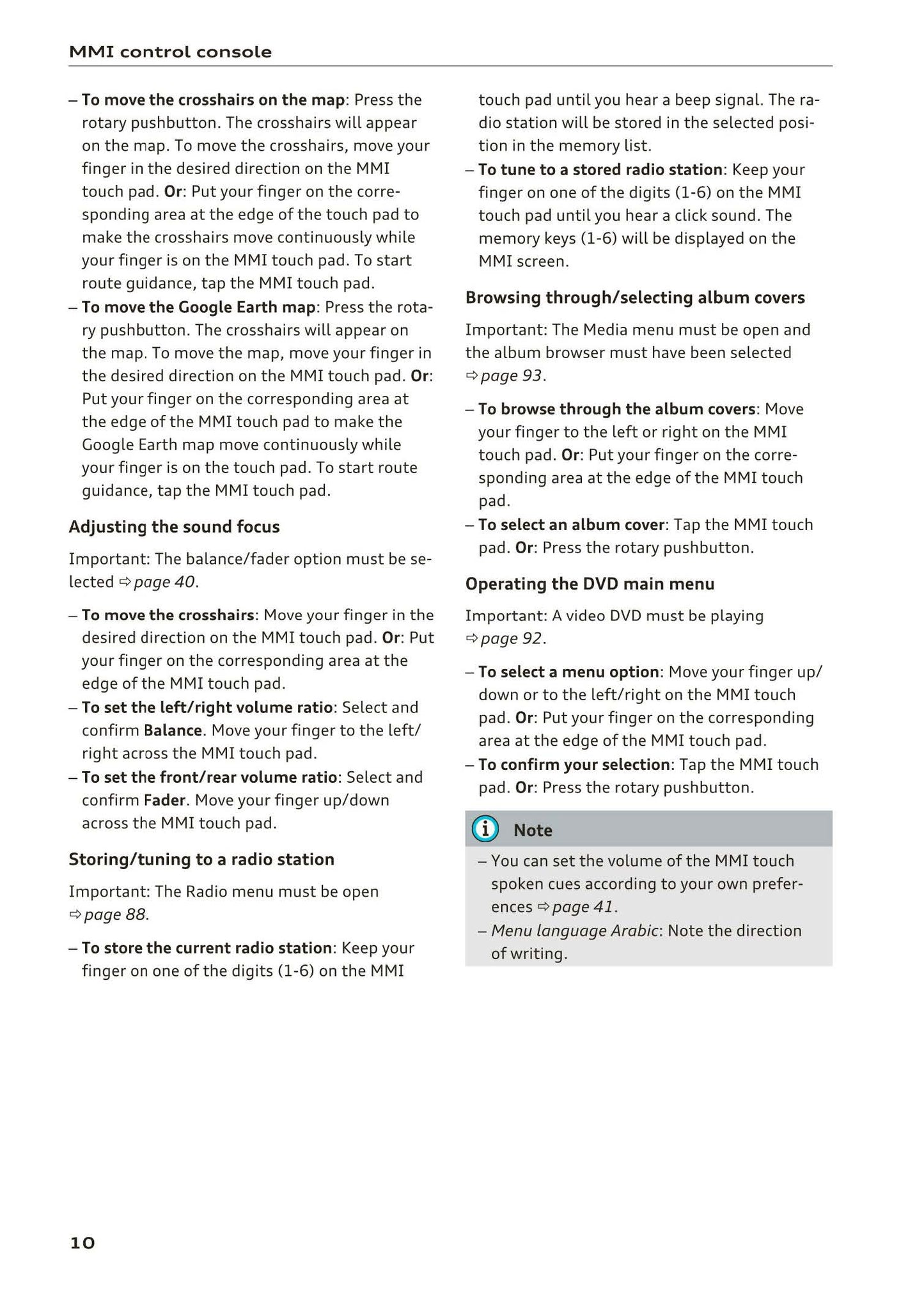 Audi MMI Navigation System Plus 2014 - 2018