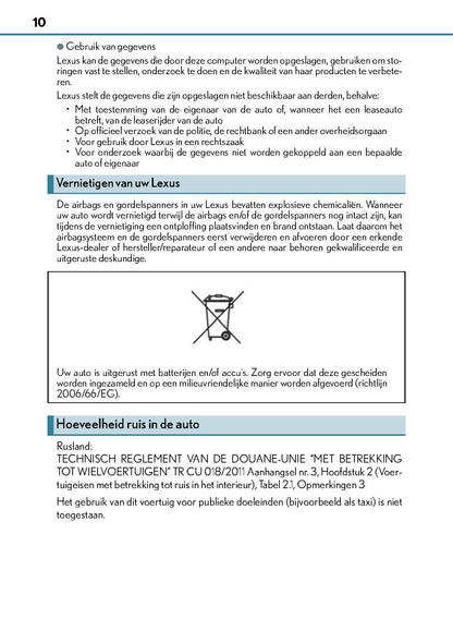 2017-2019 Lexus IS Manuel du propriétaire | Néerlandais