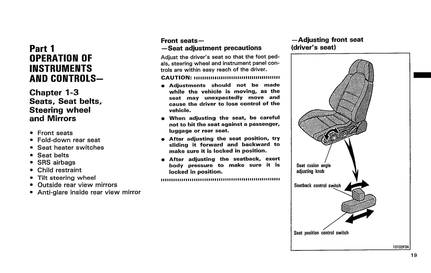 1993 Toyota Supra Owner's Manual | English