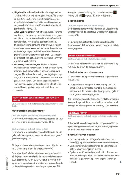 2017-2018 Audi A3/S3/RS 3 Gebruikershandleiding | Nederlands