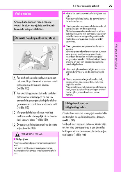 2019-2020 Lexus RC 300h Gebruikershandleiding | Nederlands